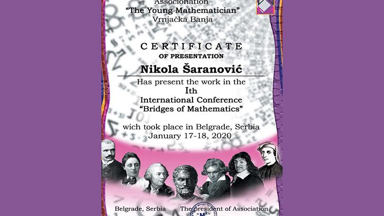 Међународнa конференцијa “ Мостови математике“