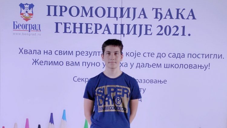 Никола Шарановић- Ђак генерације 2020/2021.
