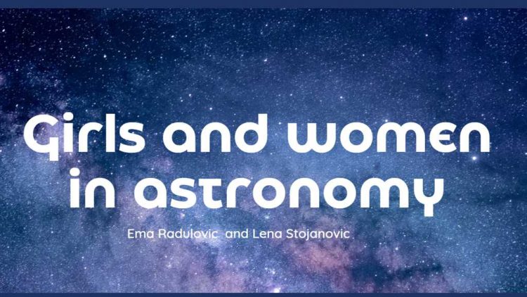 Жене и девојке у астрономији
