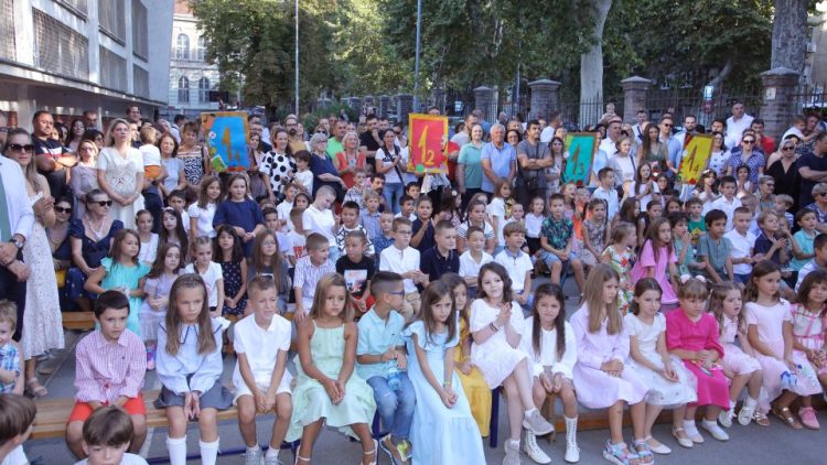 Свечани пријем ђака првака