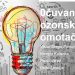 Обележавање Светског дана очувања озонског омотача