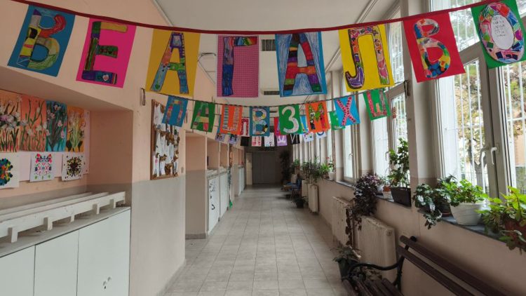 ,,Најлепше слово Вукове азбуке” – ликовни конкурс и такмичење