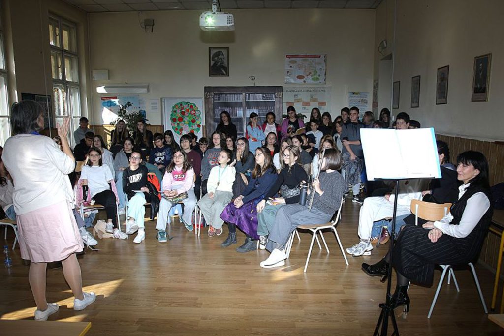 Прослава Дана школе - 187 година постојања