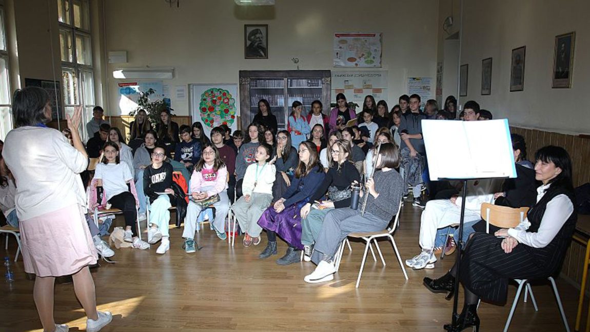 Прослава Дана школе – 187 година постојања