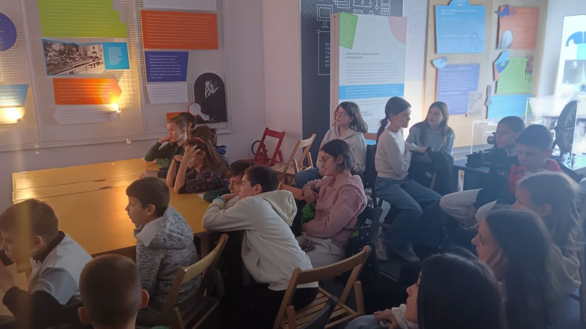 ,,Oд Tесле до wi-fi’’ – радионица