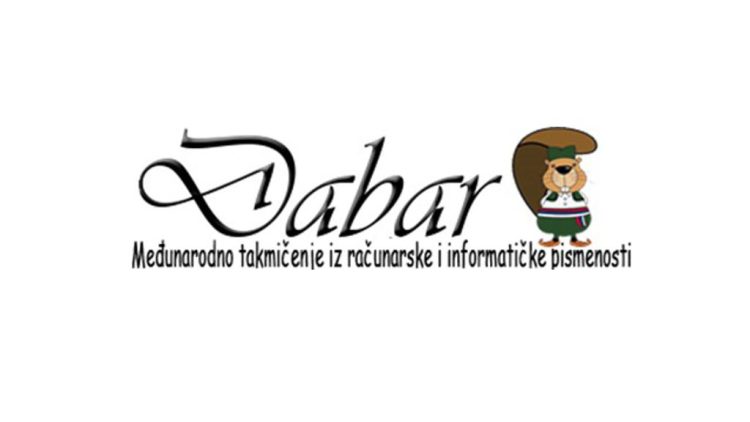 Такмичење Дабар