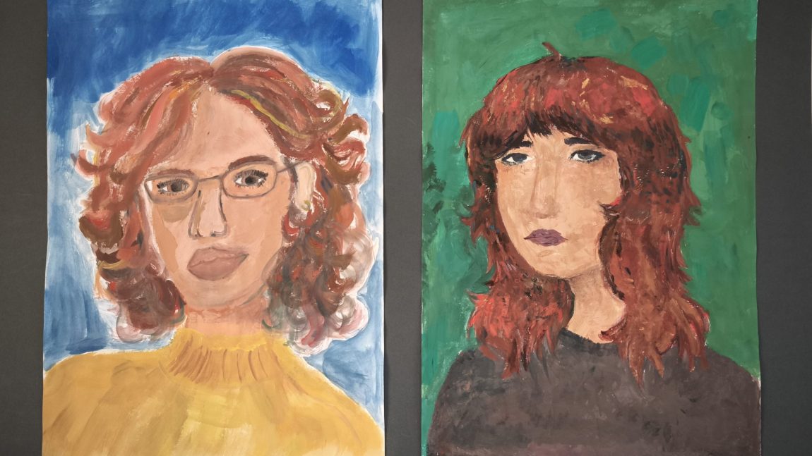 ,,Moj постимпресионистички аутопортрет’’ – изложба