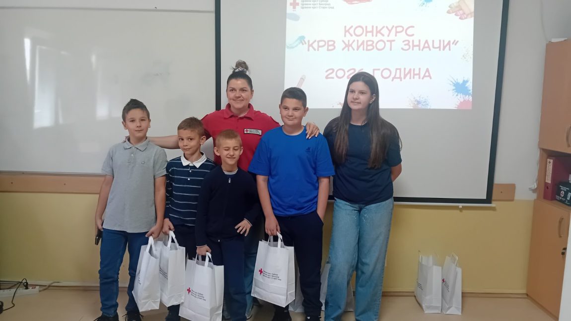 Конкурс ,,Крв живот значи“ – награђени ученици