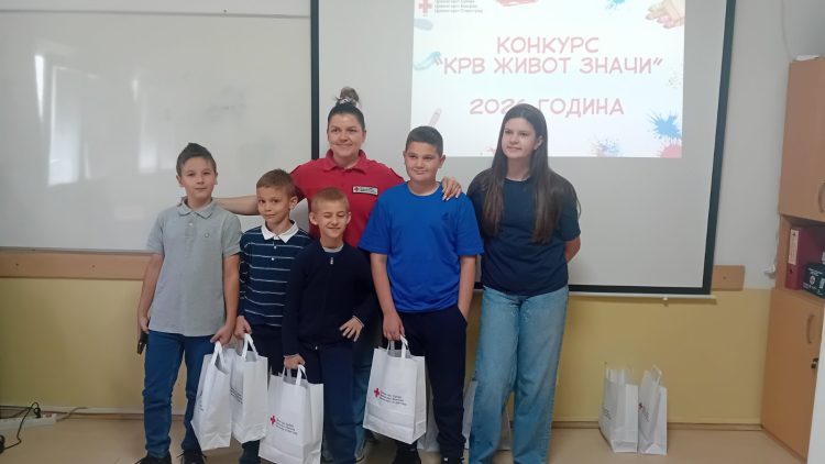Конкурс ,,Крв живот значи“ – награђени ученици